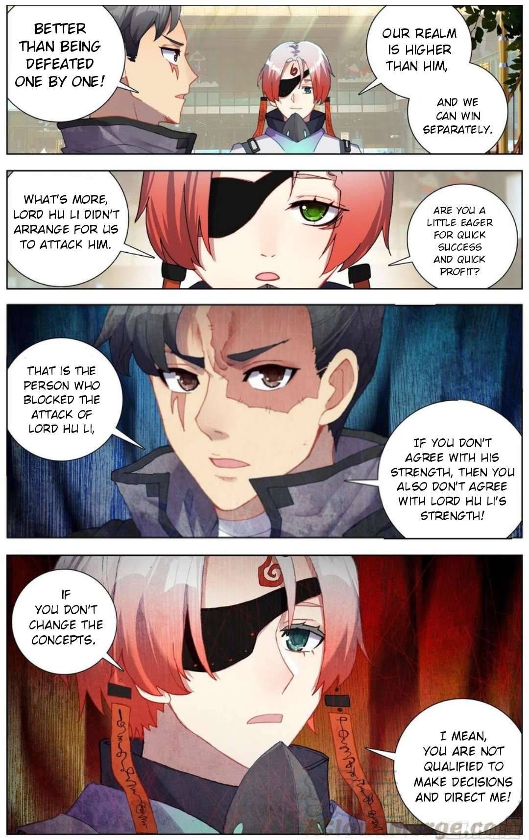Page 4 of Chapter 199