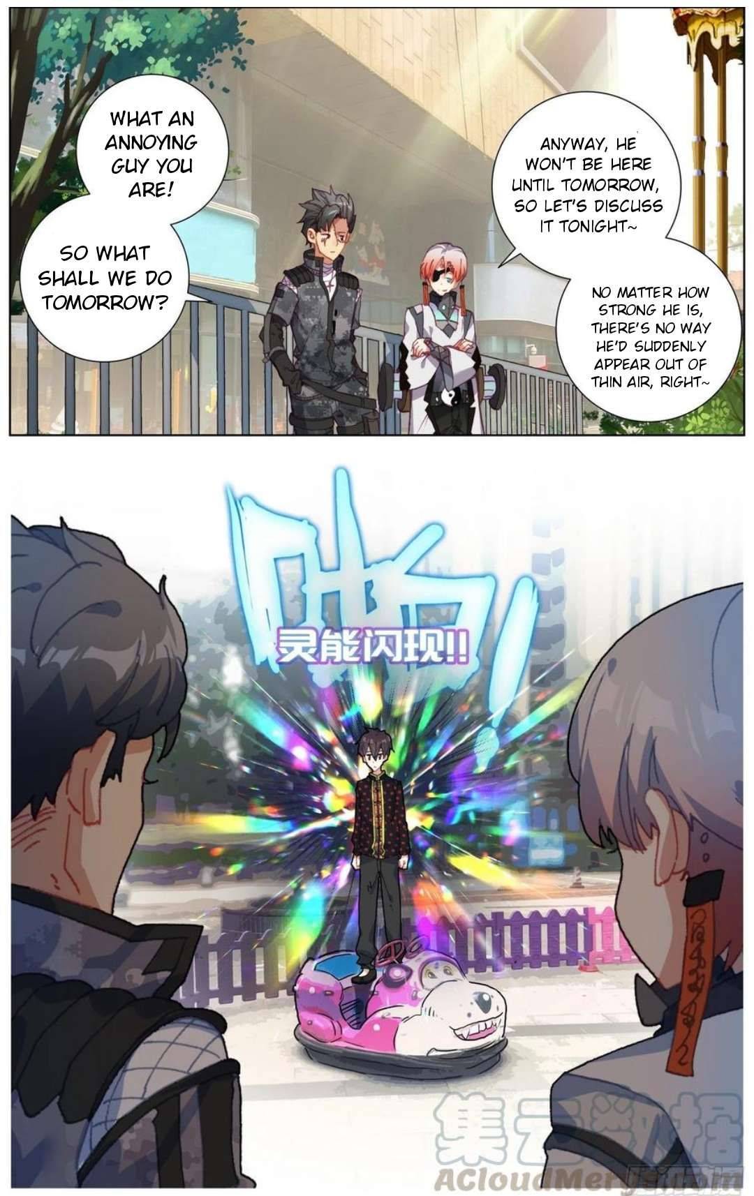 Page 6 of Chapter 199