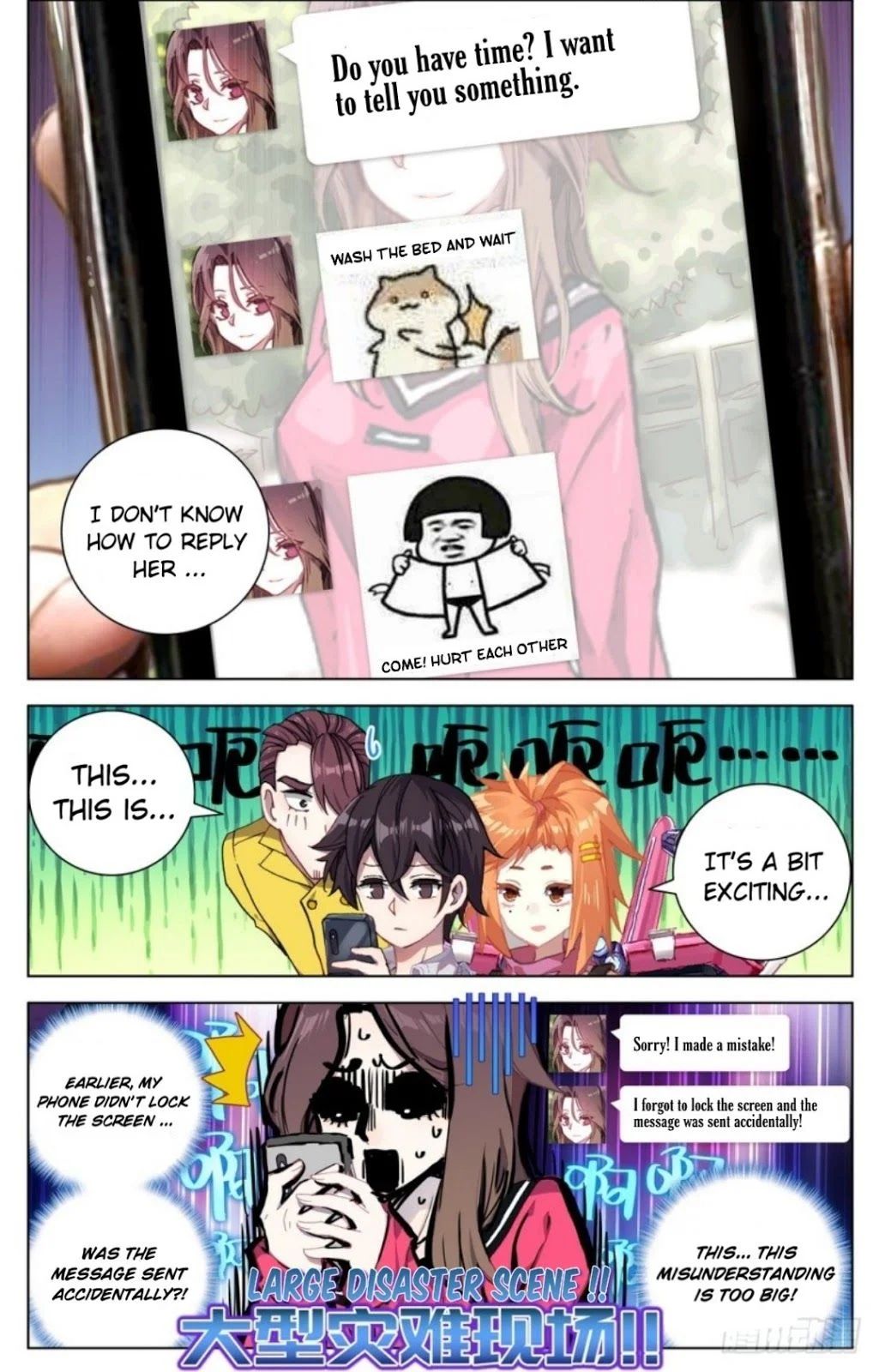 Page 4 of Chapter 19