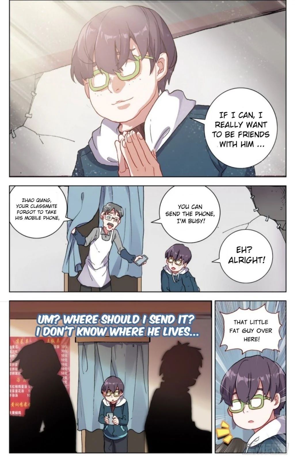Page 17 of Chapter 19