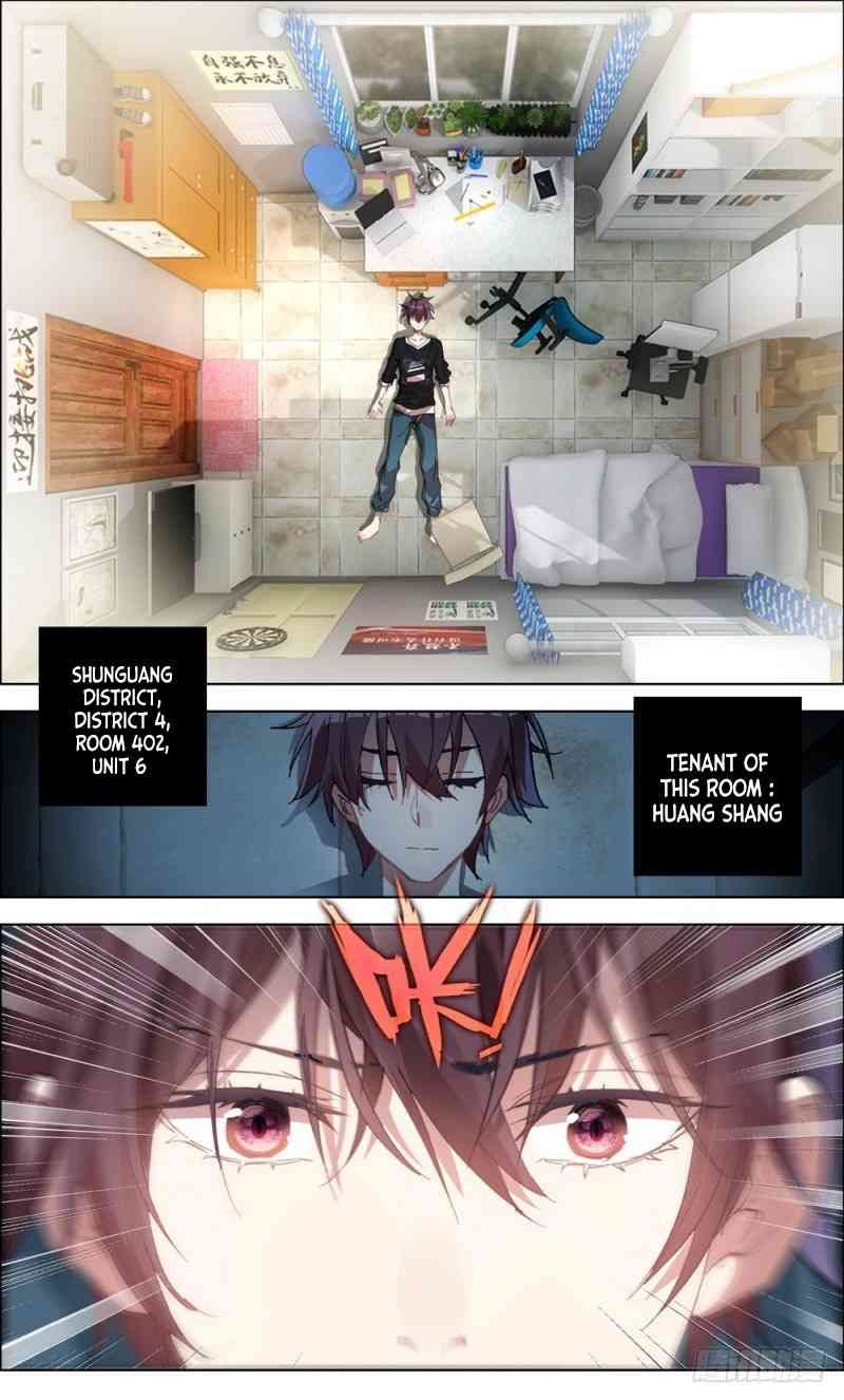 Page 3 of Chapter 1