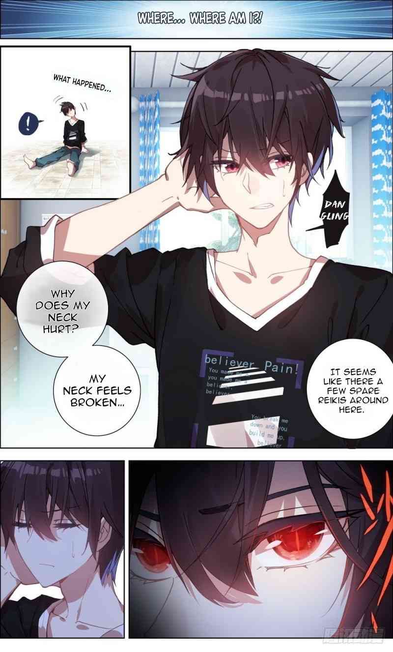 Page 4 of Chapter 1