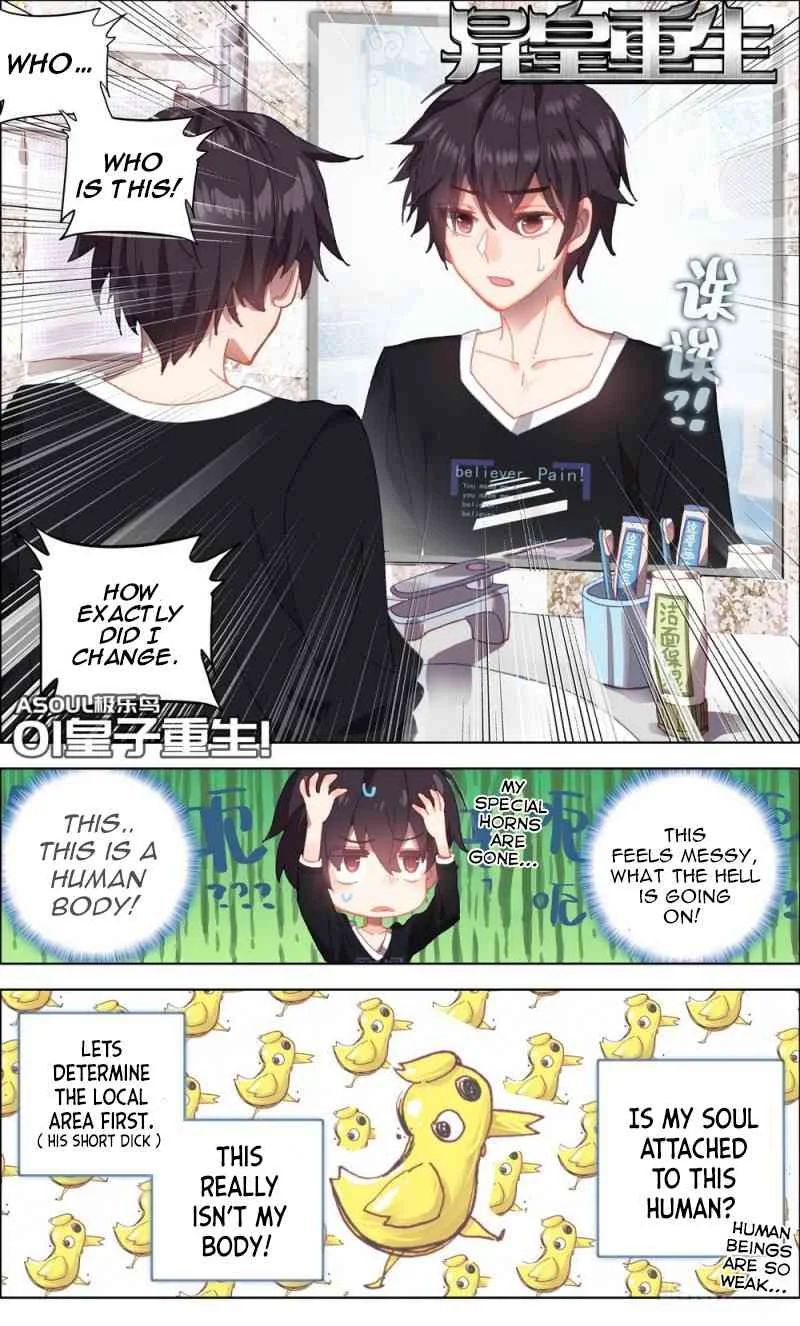 Page 9 of Chapter 1