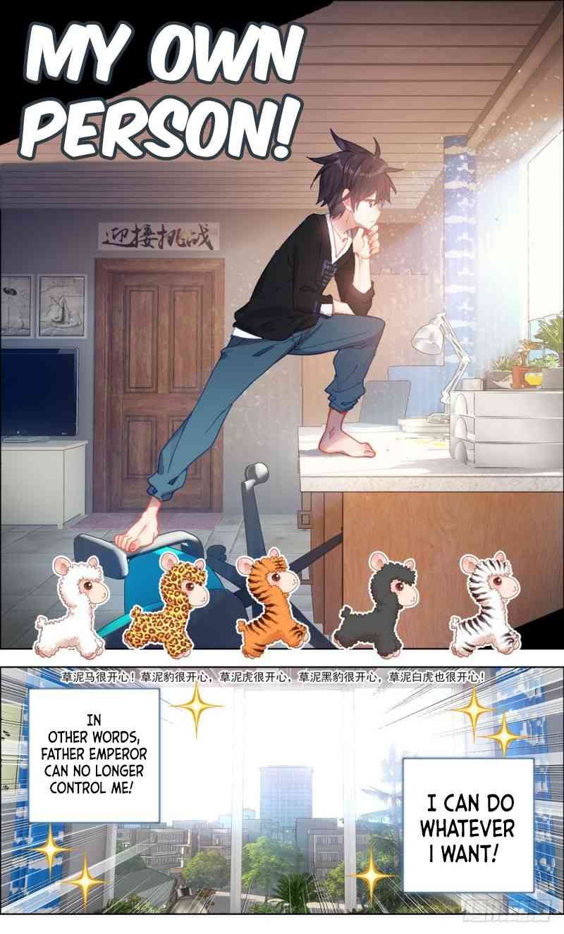 Page 13 of Chapter 1