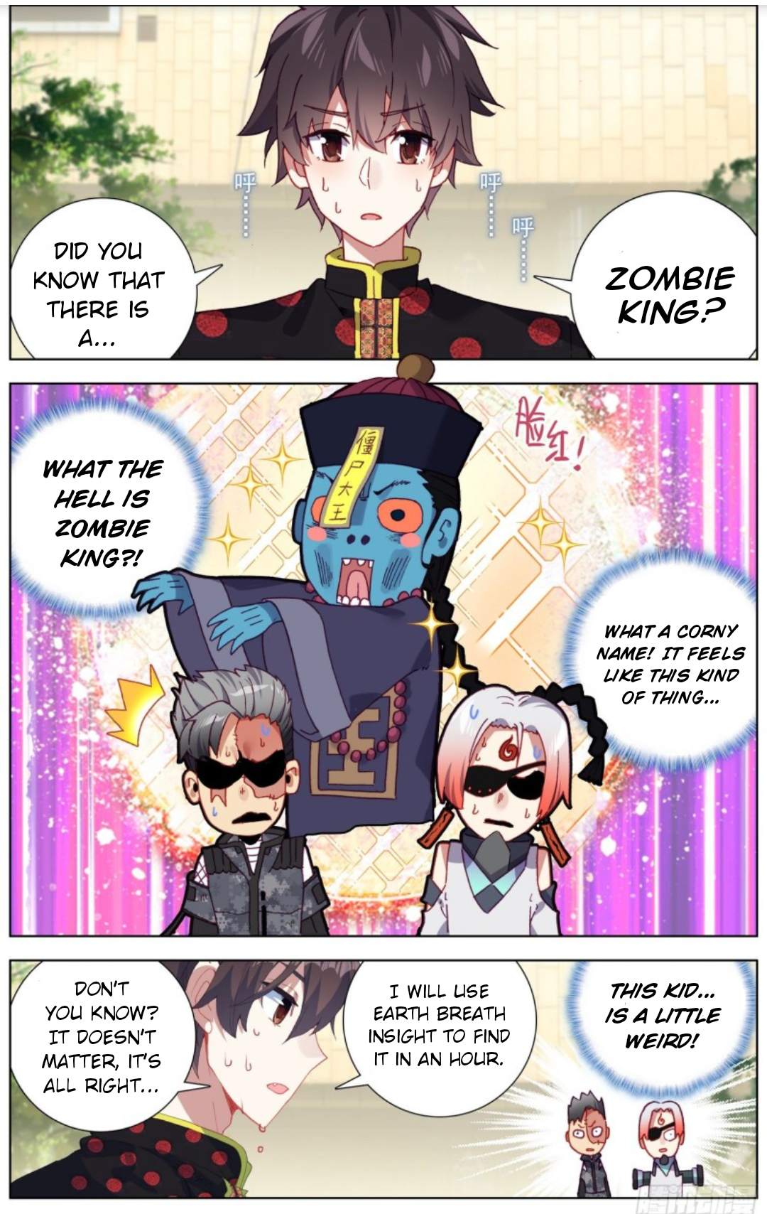 Page 1 of Chapter 200
