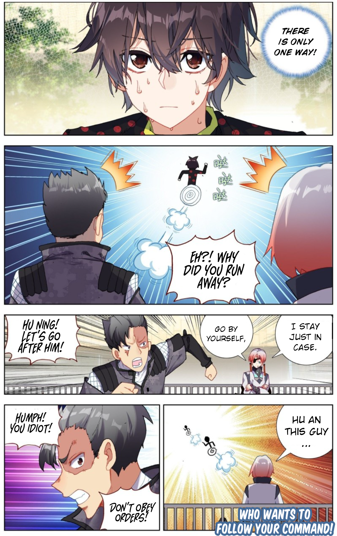 Page 6 of Chapter 200