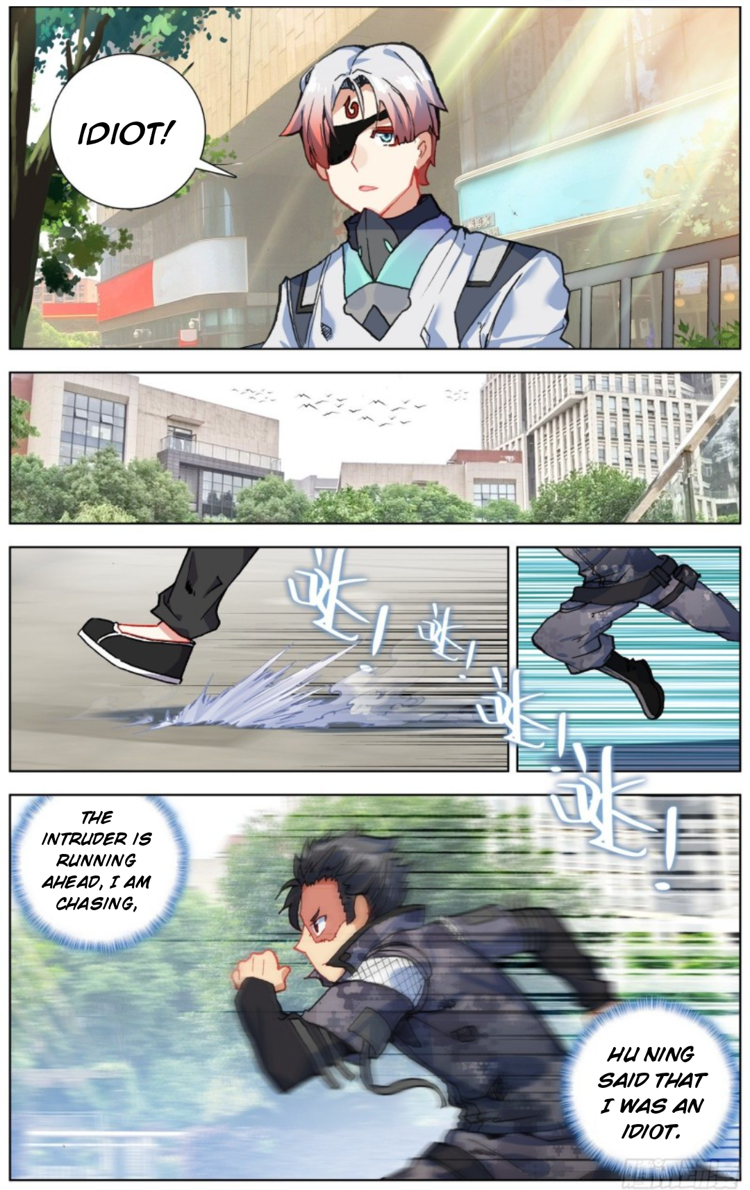 Page 7 of Chapter 200