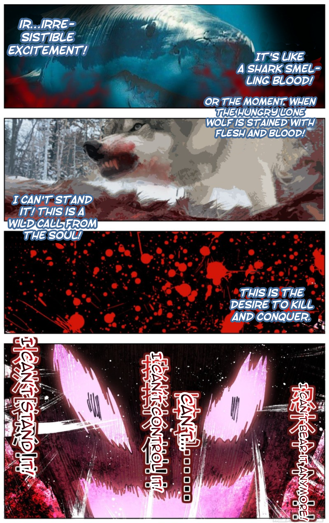 Page 11 of Chapter 200
