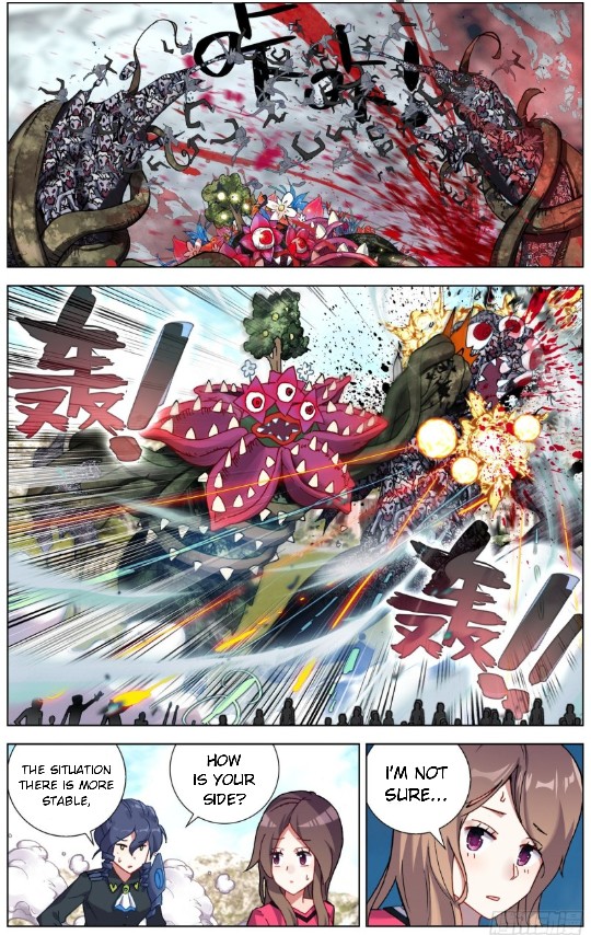 Page 3 of Chapter 201