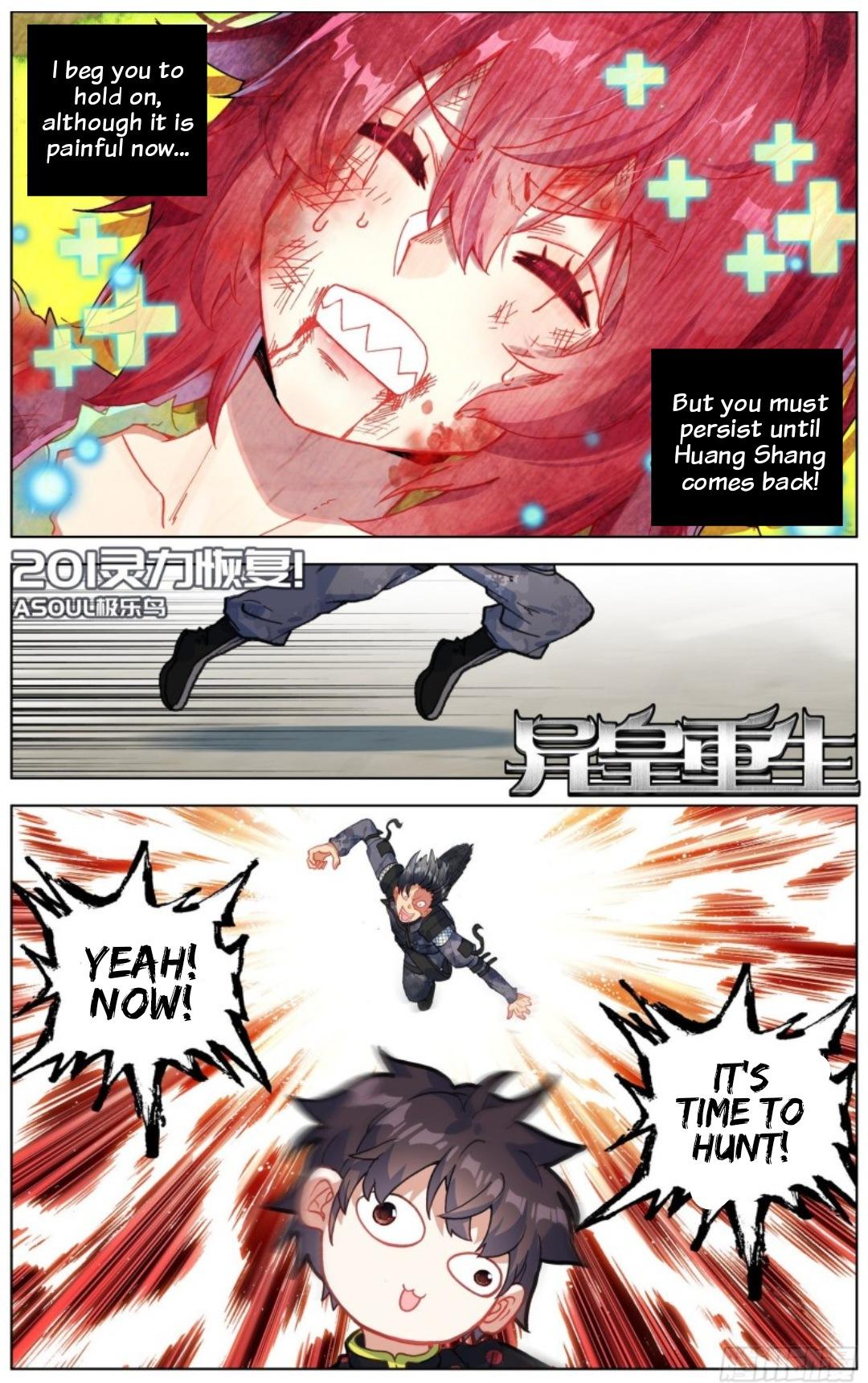 Page 5 of Chapter 201