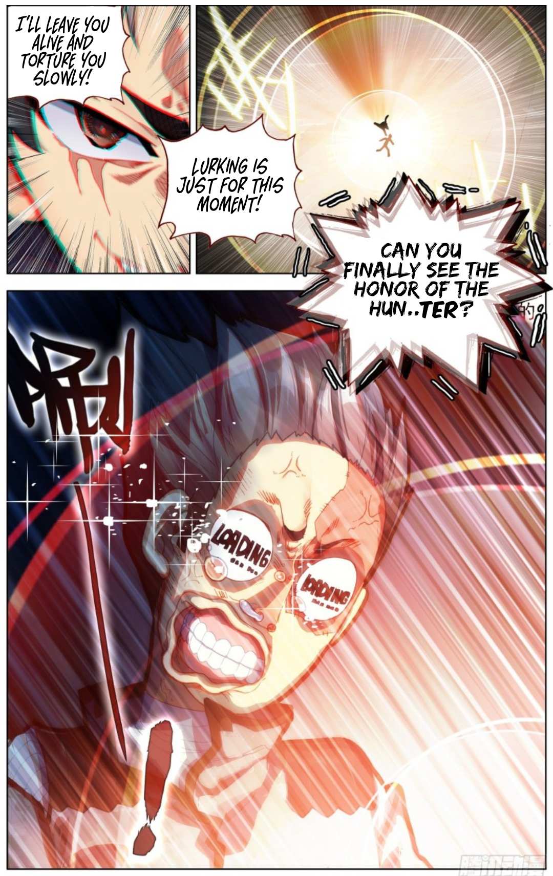 Page 6 of Chapter 201