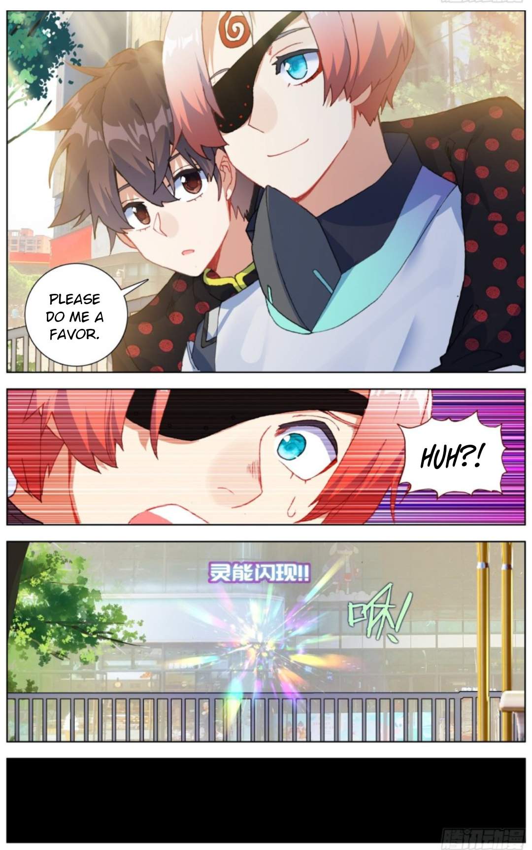 Page 8 of Chapter 201