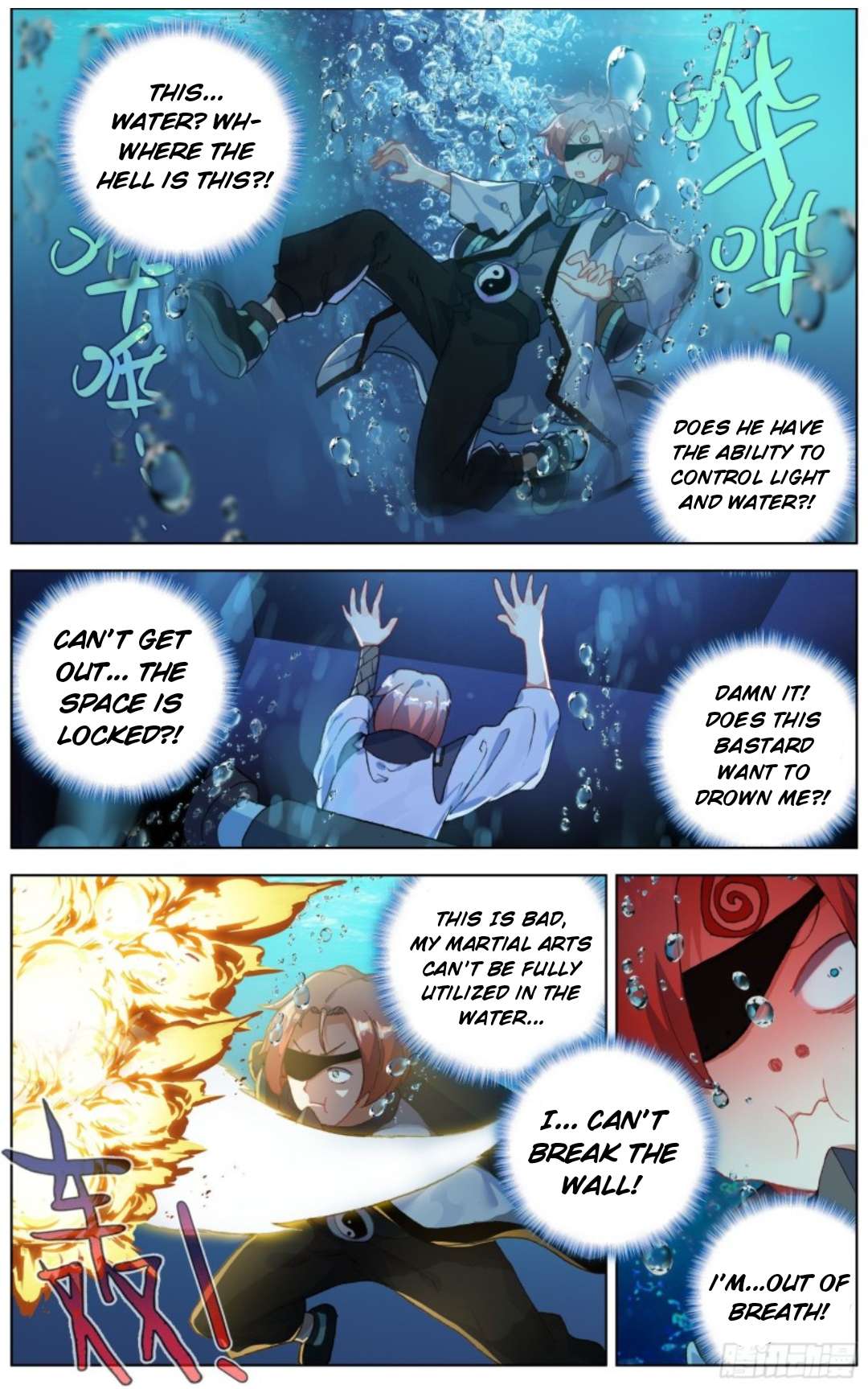 Page 9 of Chapter 201