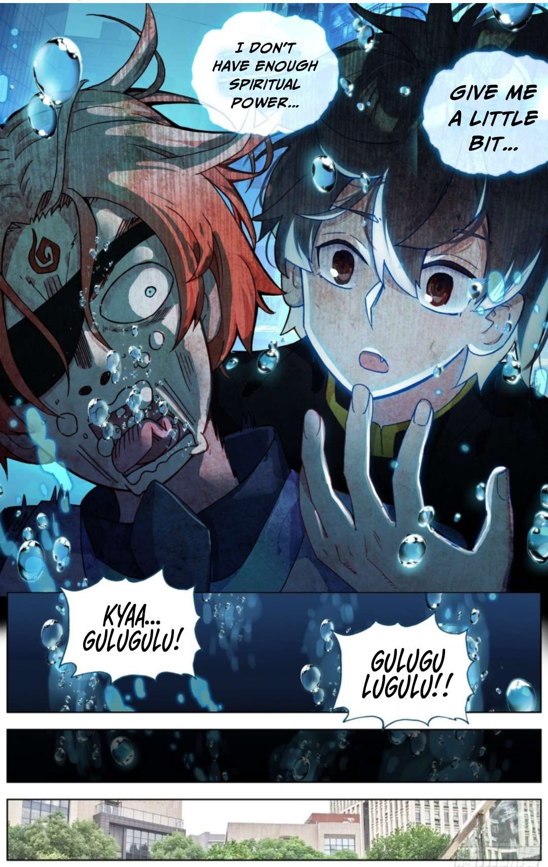 Page 10 of Chapter 201