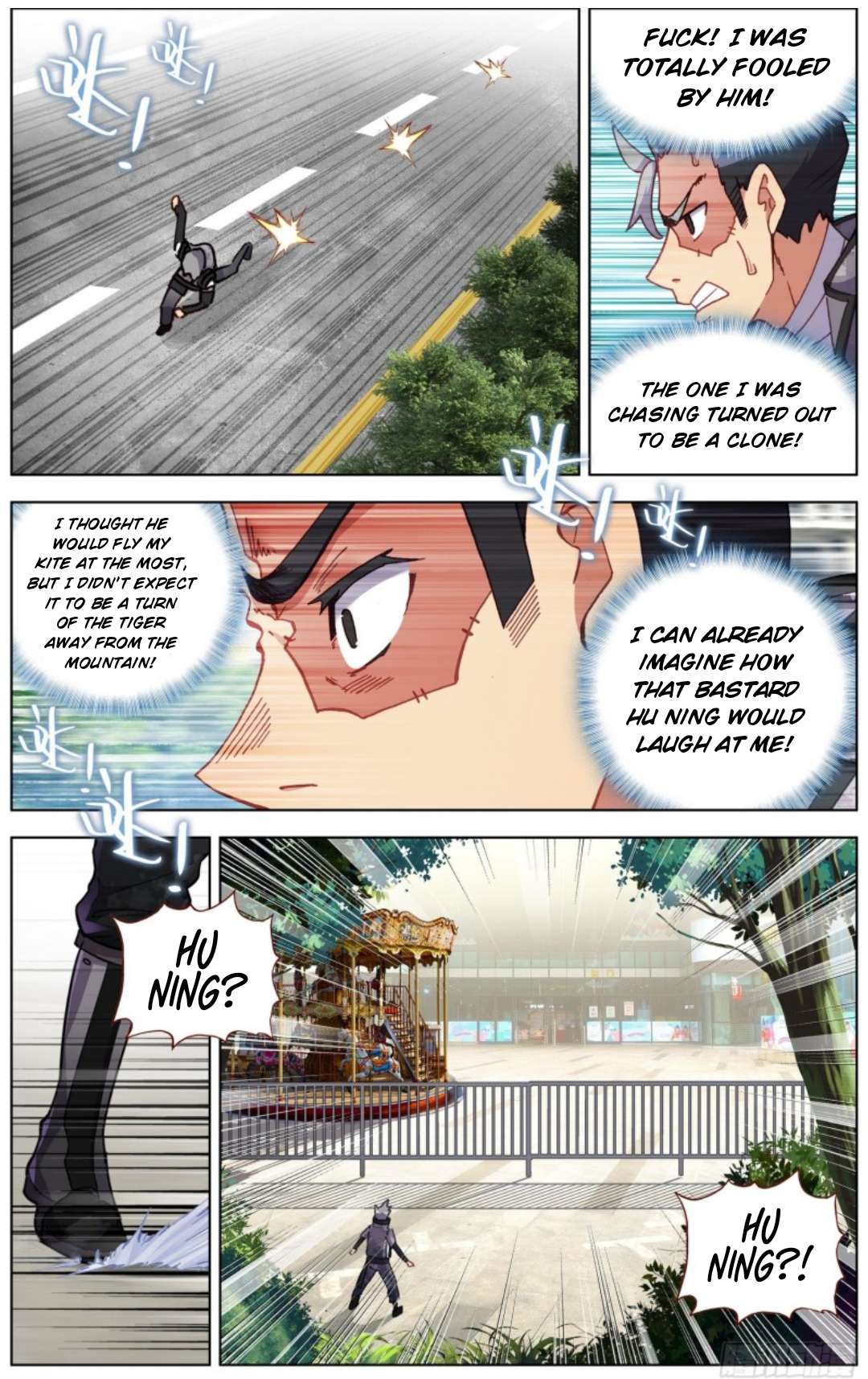 Page 11 of Chapter 201