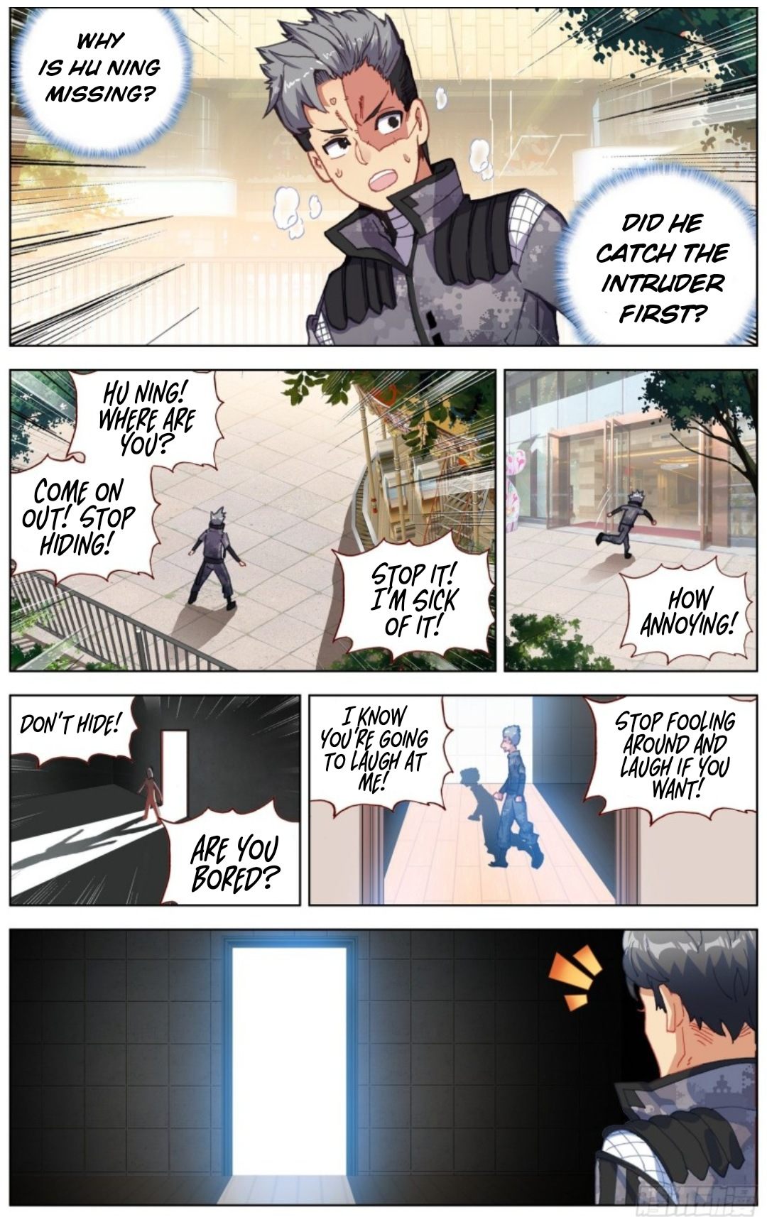 Page 12 of Chapter 201