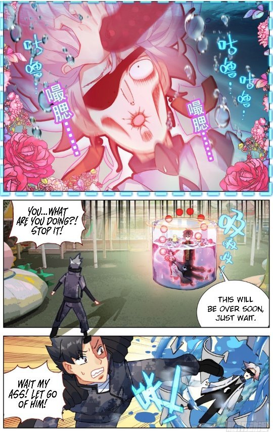 Page 2 of Chapter 202