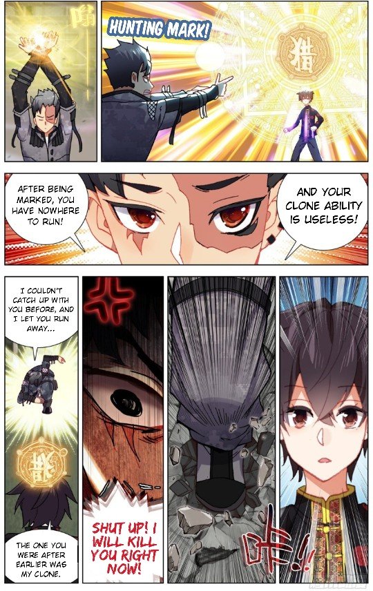 Page 4 of Chapter 202