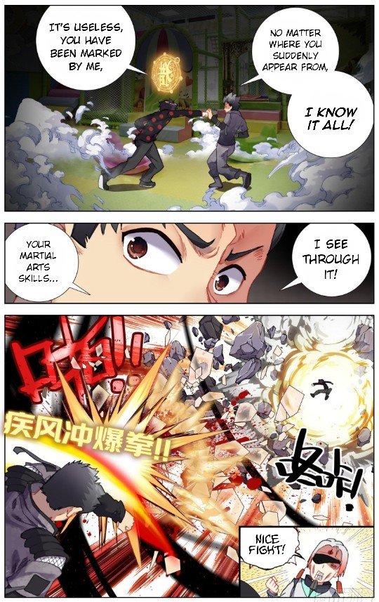 Page 7 of Chapter 202