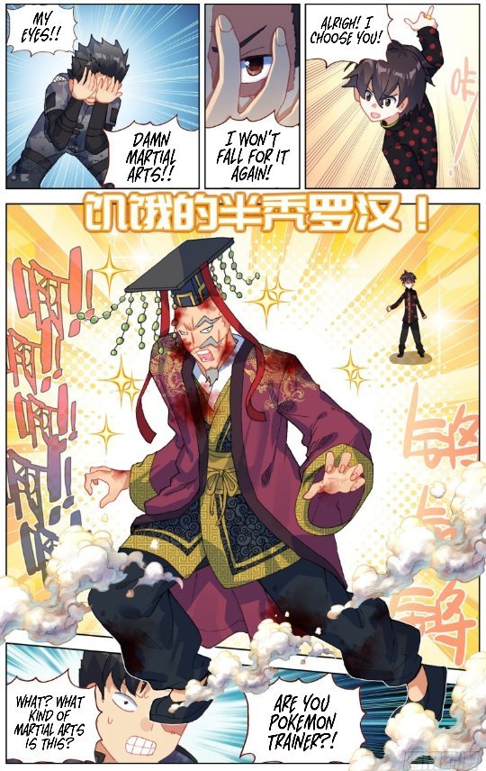 Page 9 of Chapter 202