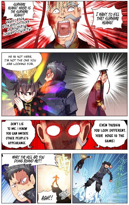Page 10 of Chapter 202