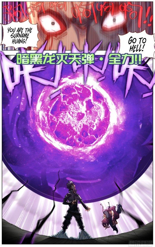 Page 11 of Chapter 202