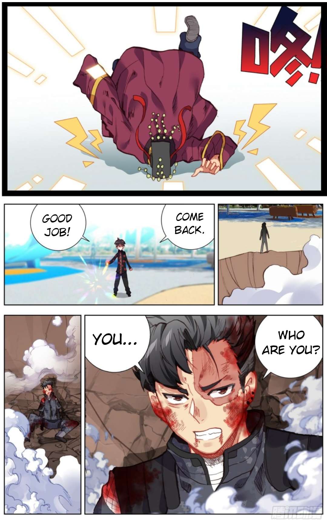 Page 13 of Chapter 202