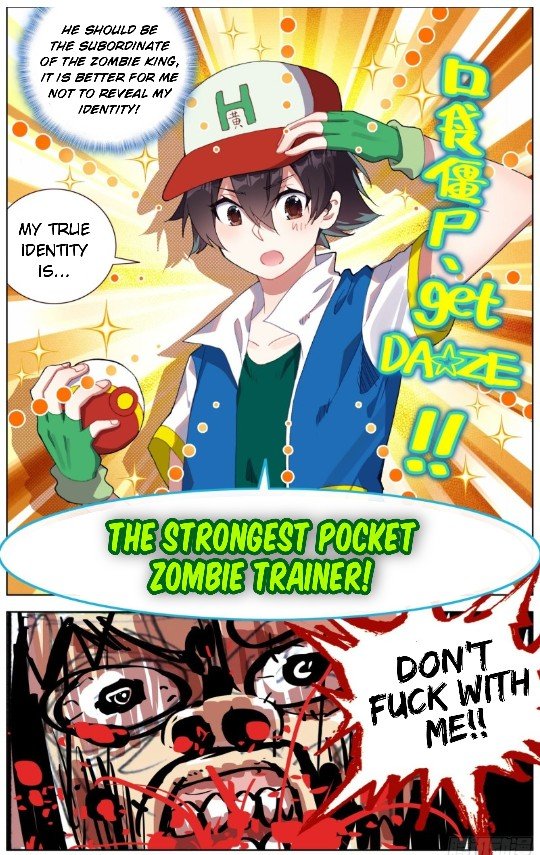 Page 14 of Chapter 202
