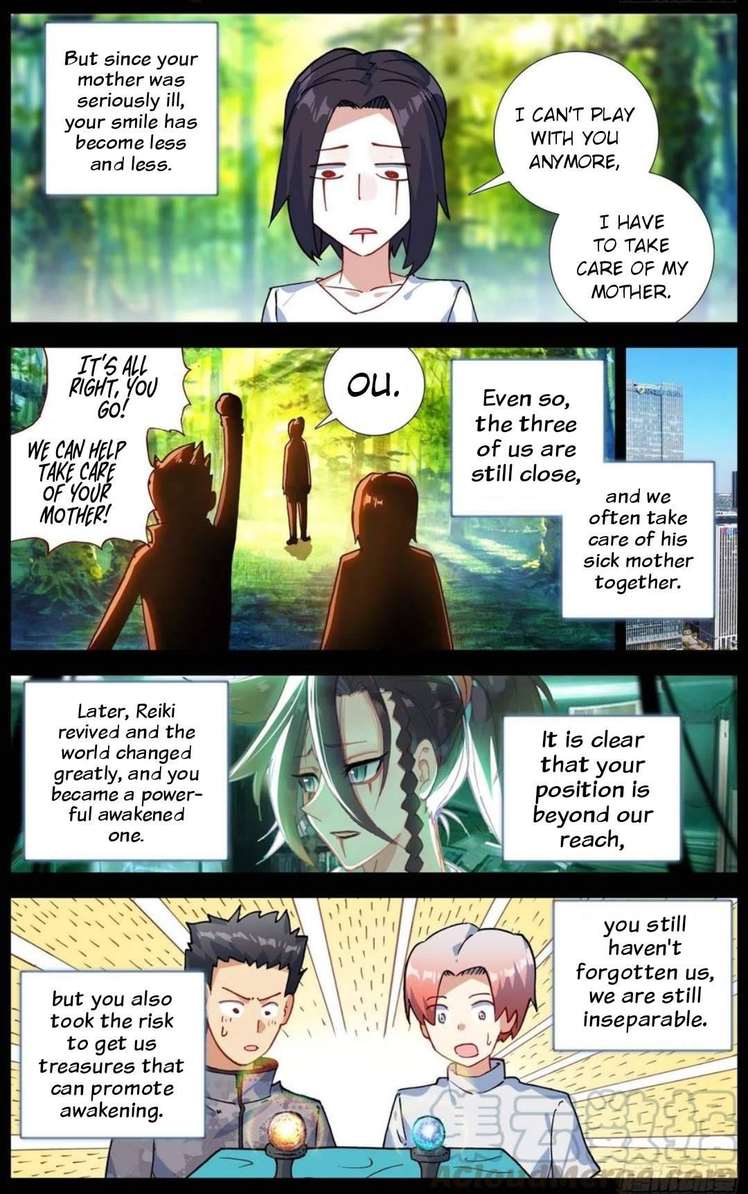Page 5 of Chapter 203