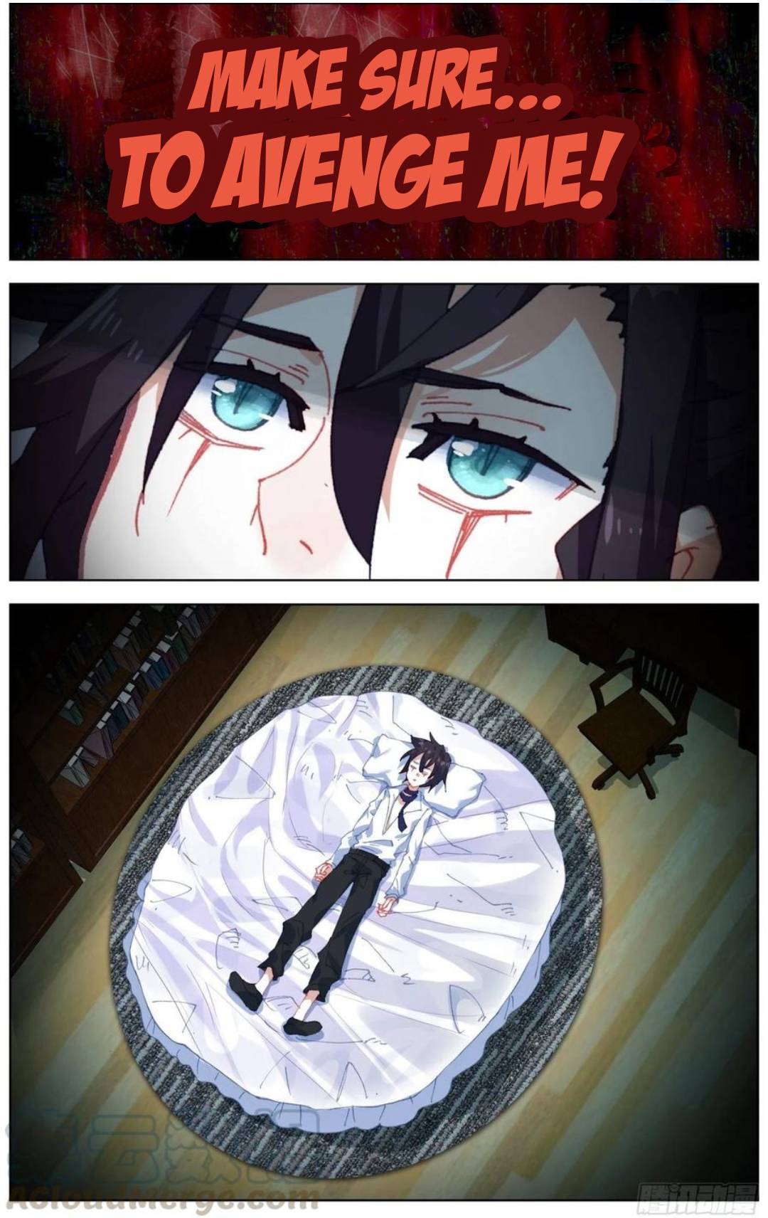 Page 7 of Chapter 203