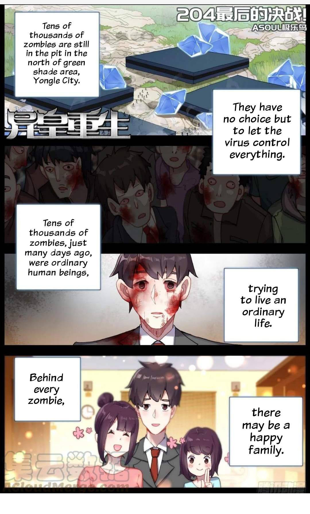 Page 1 of Chapter 204