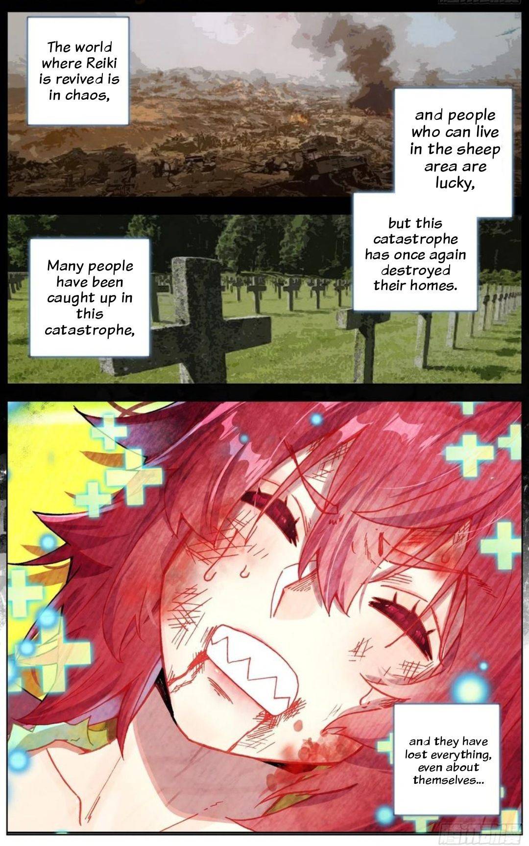 Page 2 of Chapter 204