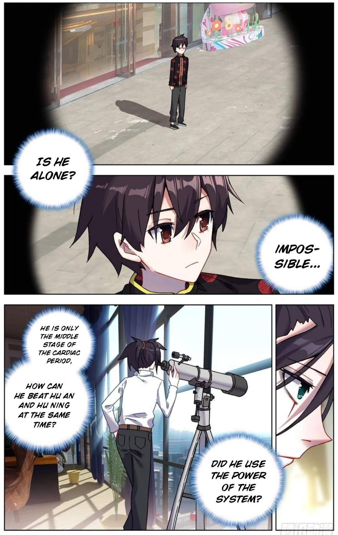 Page 4 of Chapter 204