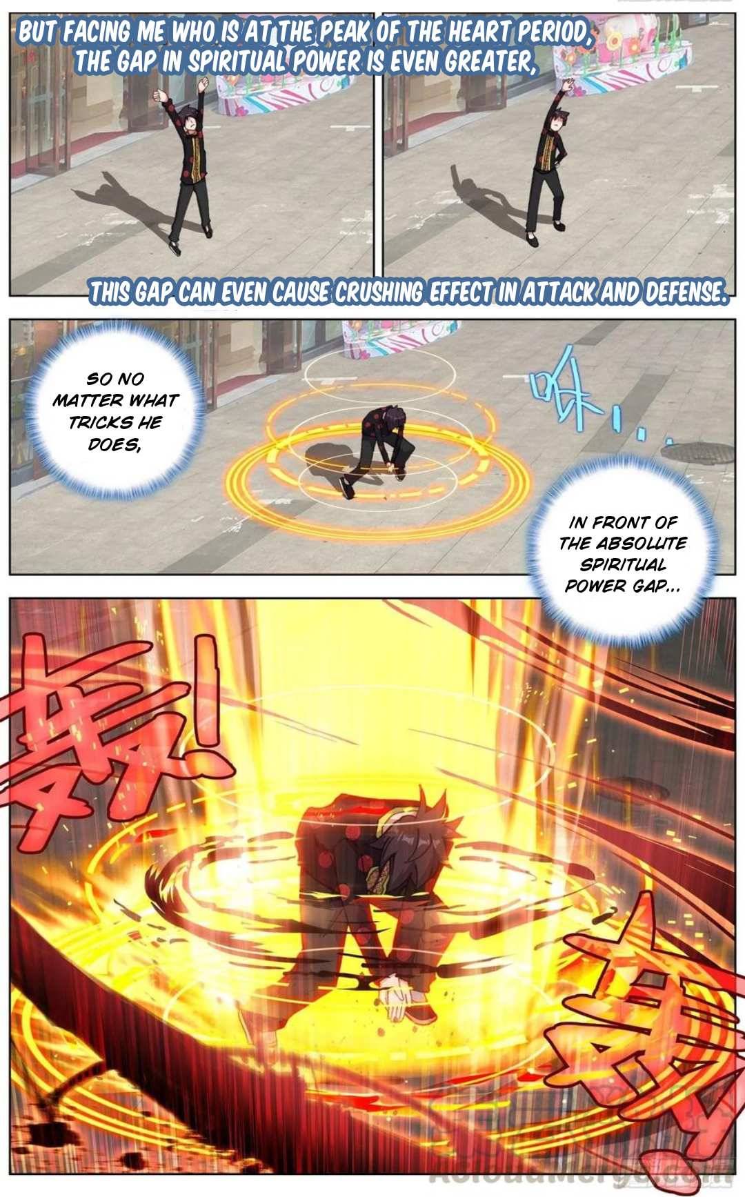 Page 5 of Chapter 204