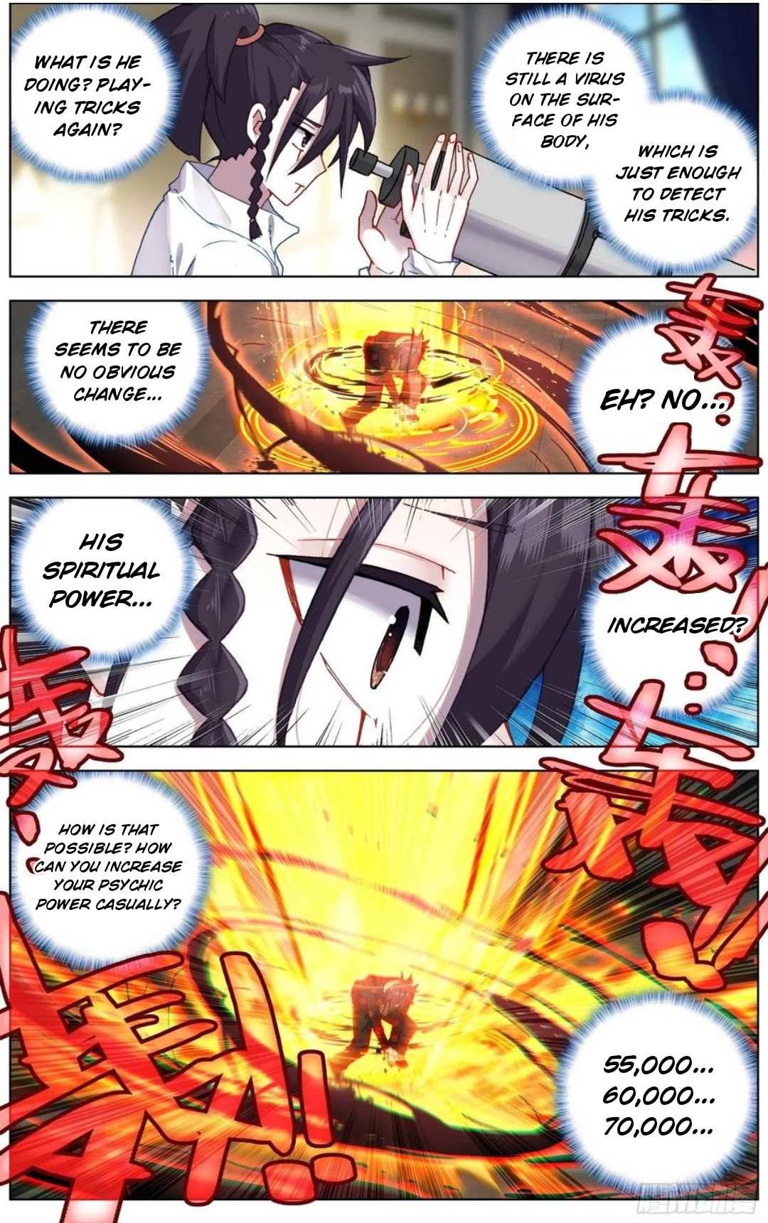Page 6 of Chapter 204