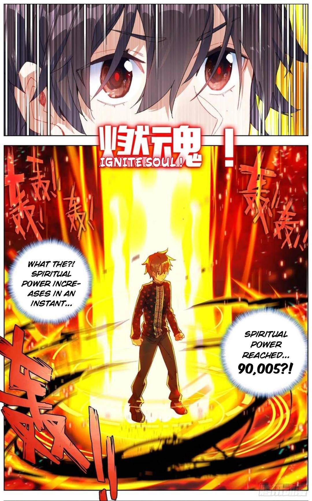 Page 8 of Chapter 204