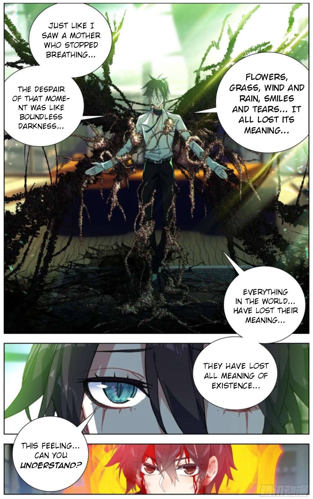 Page 4 of Chapter 205