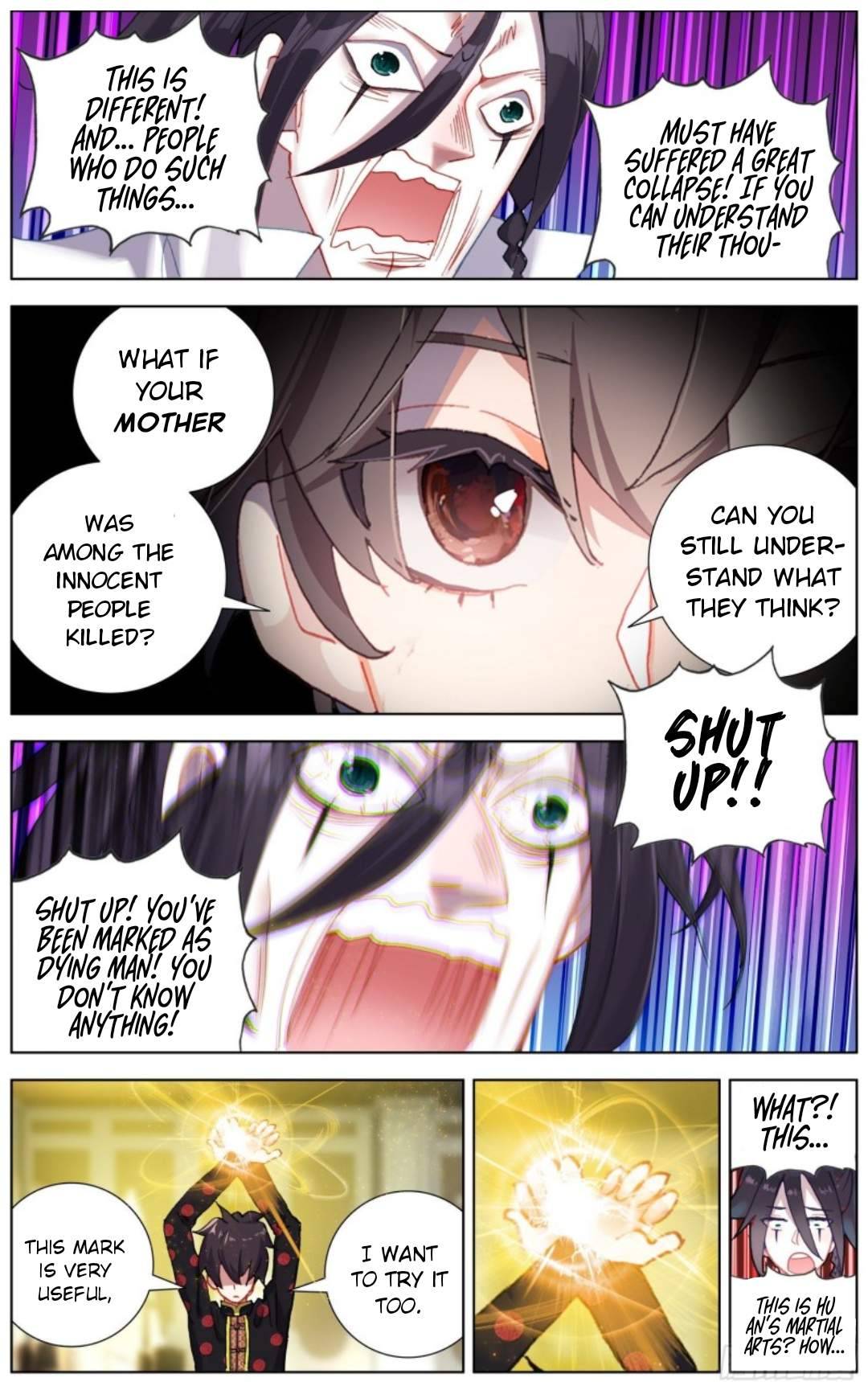 Page 8 of Chapter 205