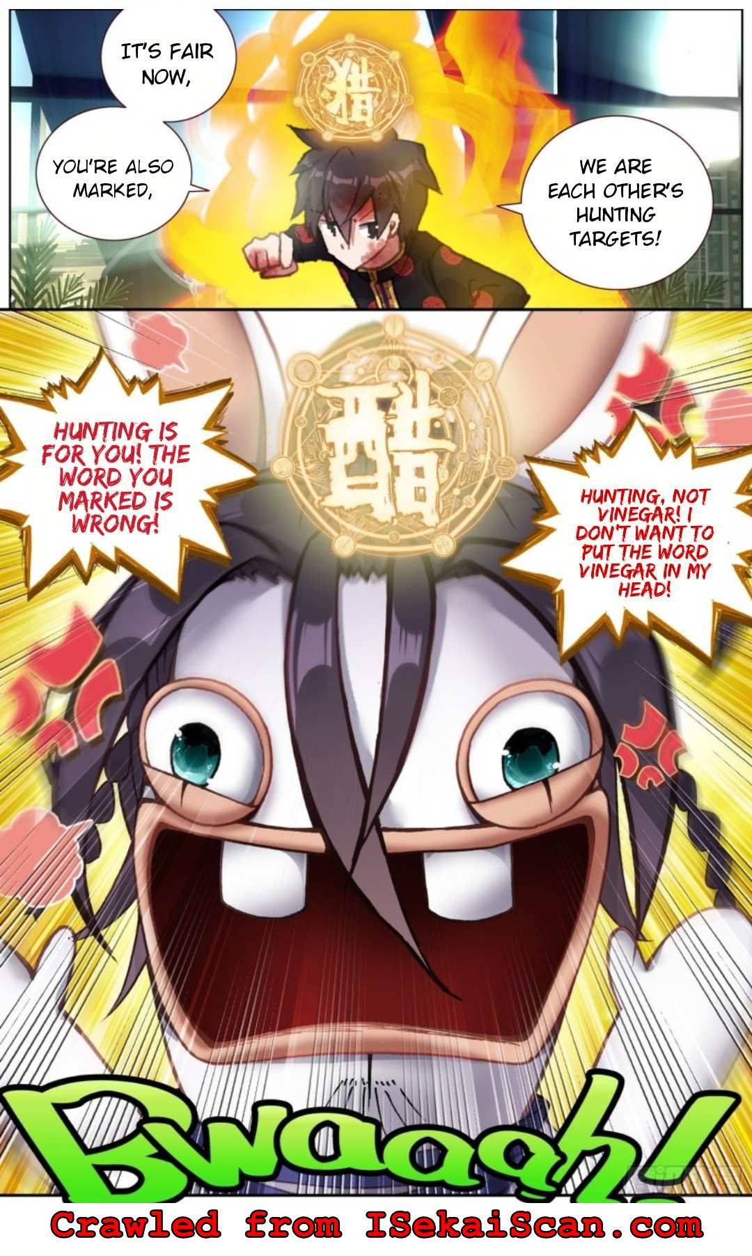 Page 10 of Chapter 205