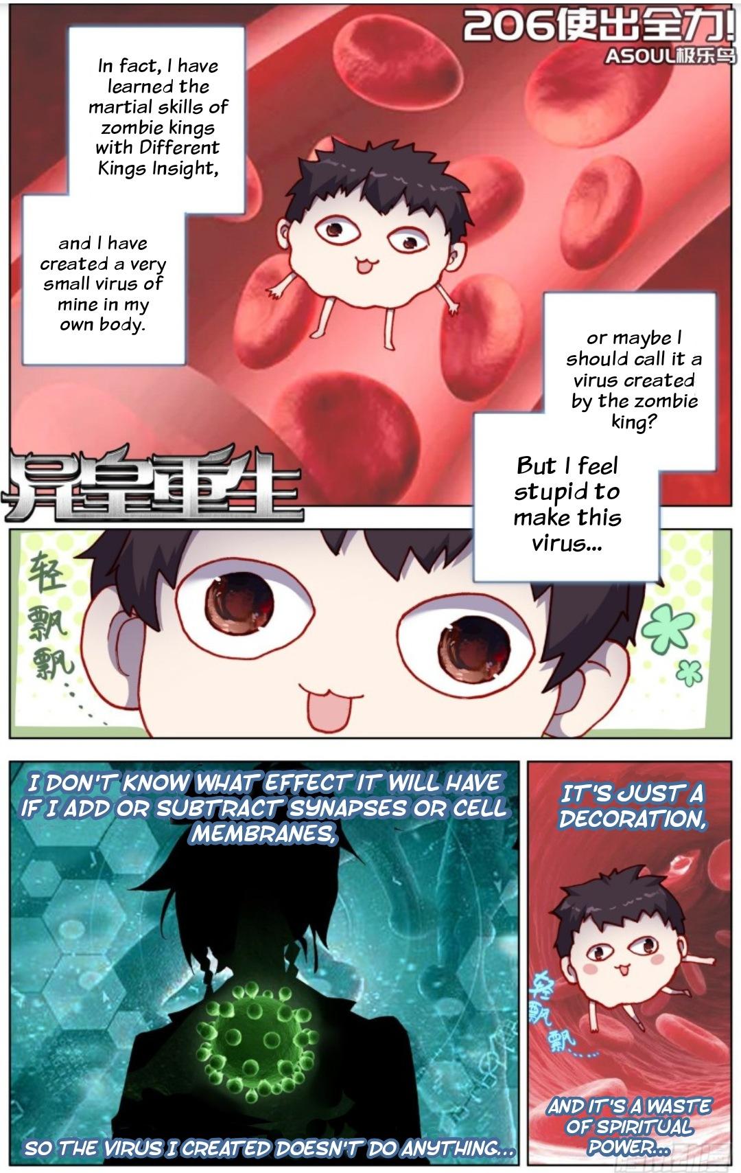 Page 2 of Chapter 206