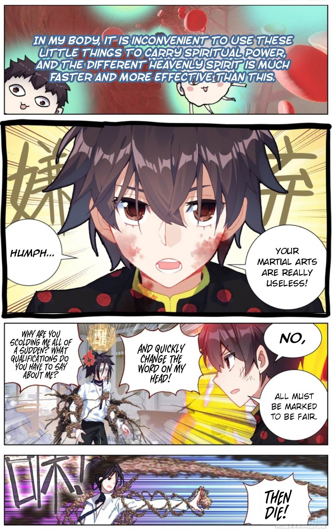 Page 3 of Chapter 206