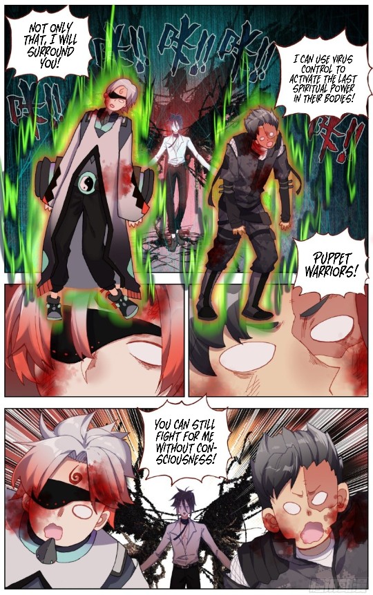 Page 5 of Chapter 206