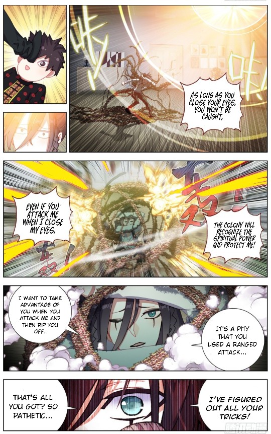Page 12 of Chapter 206