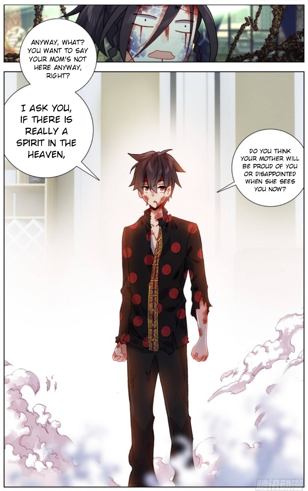 Page 4 of Chapter 207