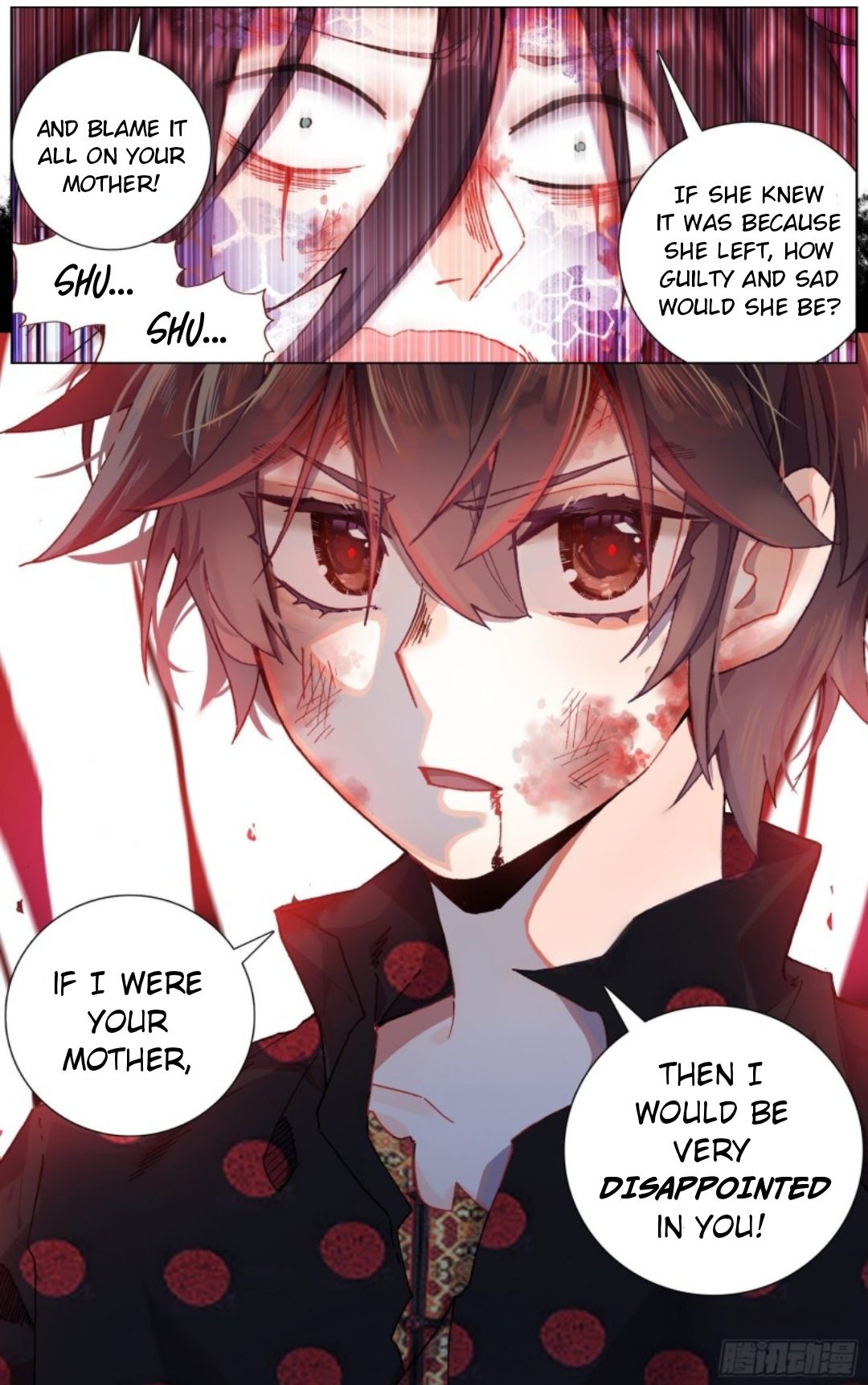 Page 5 of Chapter 207