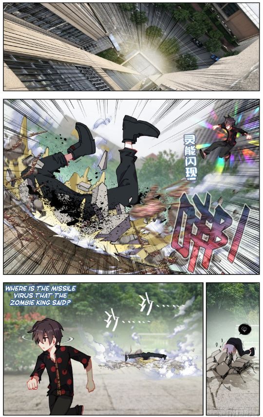 Page 3 of Chapter 208