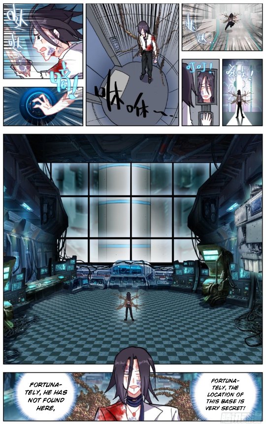 Page 5 of Chapter 208