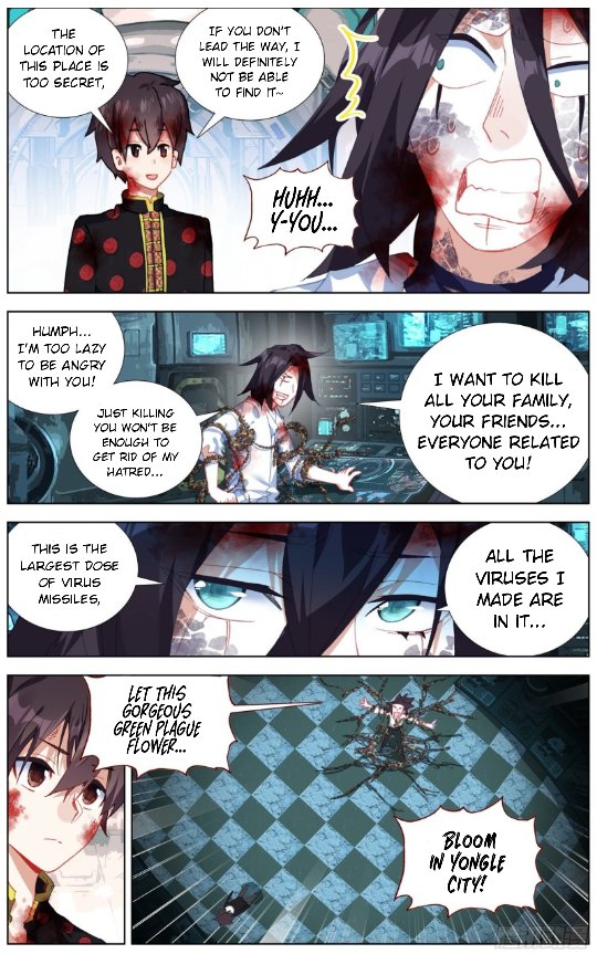 Page 6 of Chapter 208
