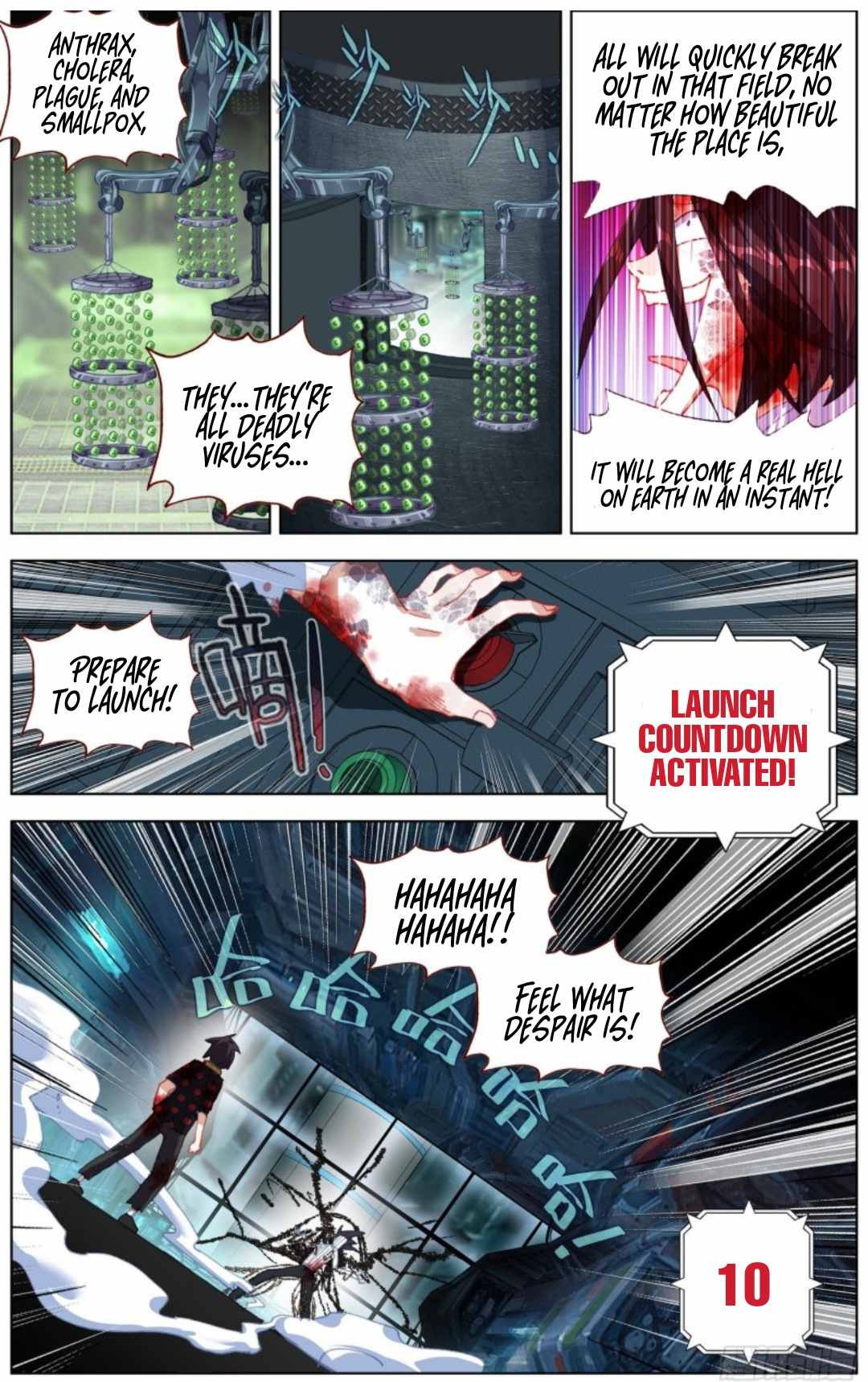 Page 7 of Chapter 208