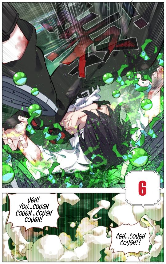 Page 11 of Chapter 208